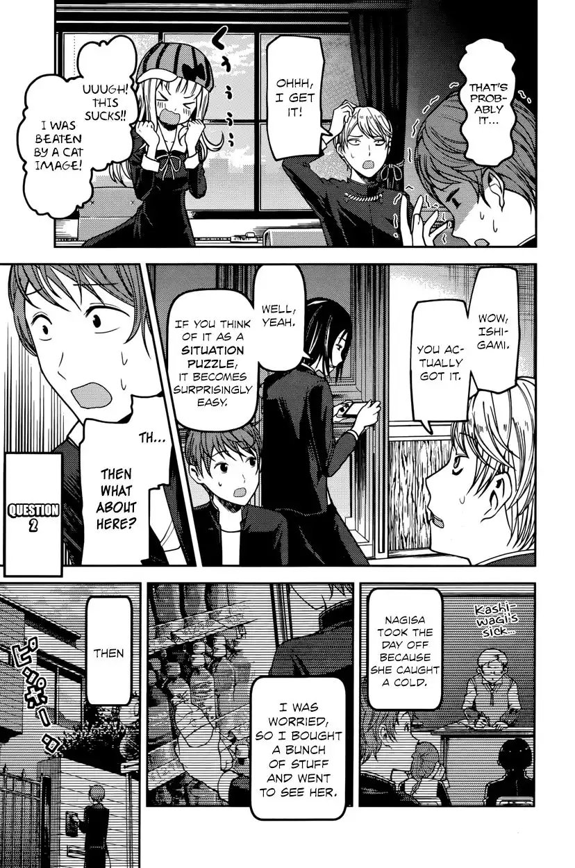 Kaguya-sama wa Kokurasetai - Tensai-tachi no Renai Zunousen Chapter 76 7